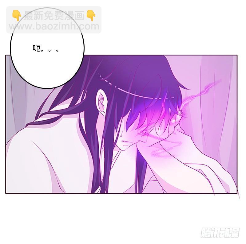 与你无关-第23话