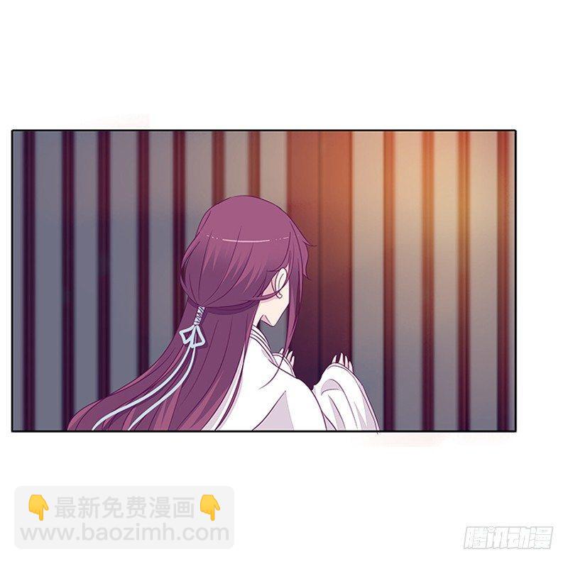 与你无关-第23话