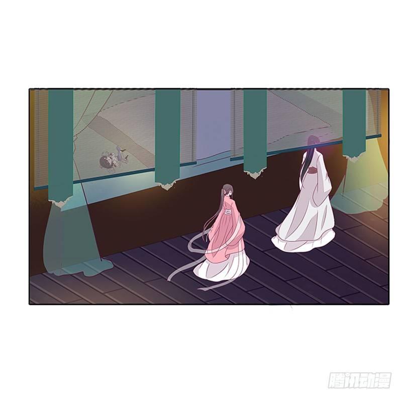 妖气肆溢-第25话