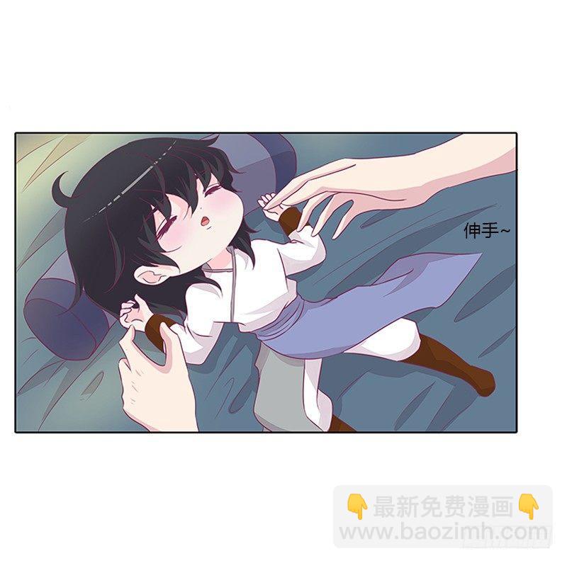 妖气肆溢-第25话