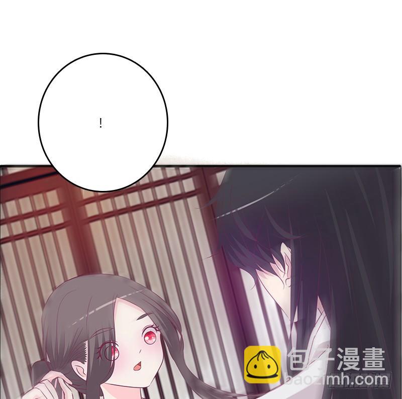 妖气肆溢-第25话