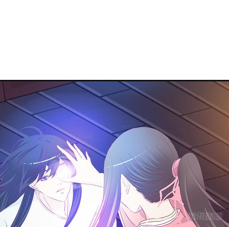 妖气肆溢-第25话