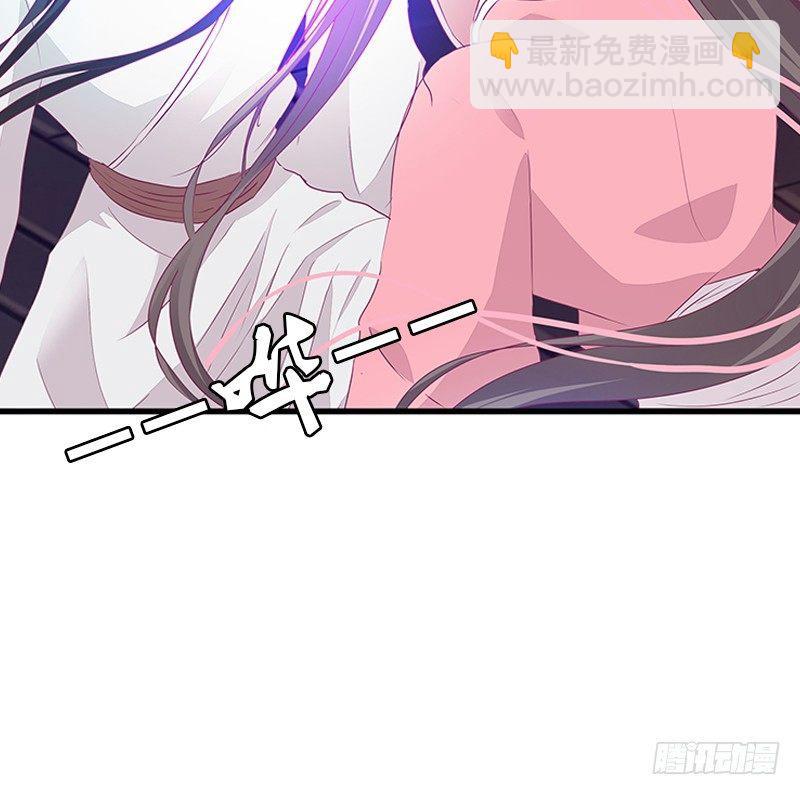 妖气肆溢-第25话