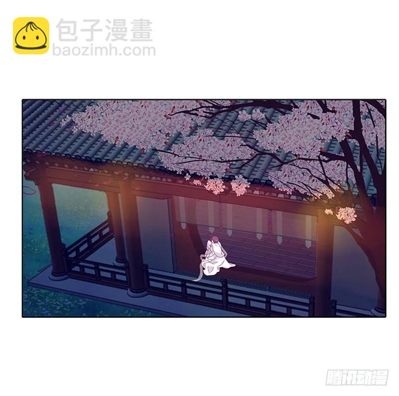 妖气肆溢-第25话