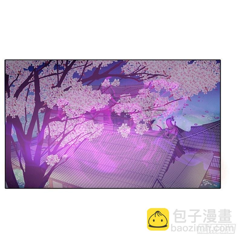 妖气肆溢-第25话