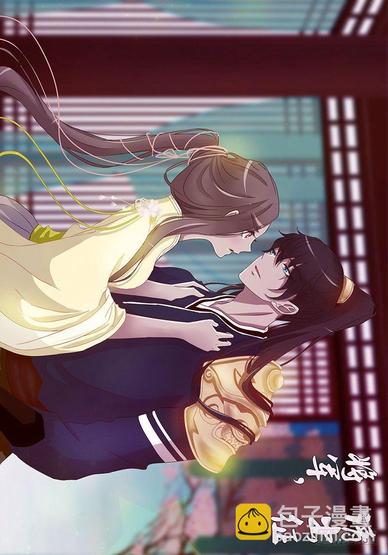 妖气肆溢-第25话