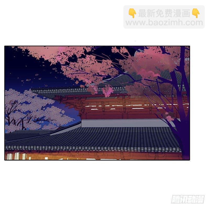 聚集(1/2)-第29话