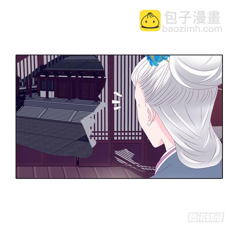 聚集(1/2)-第29话