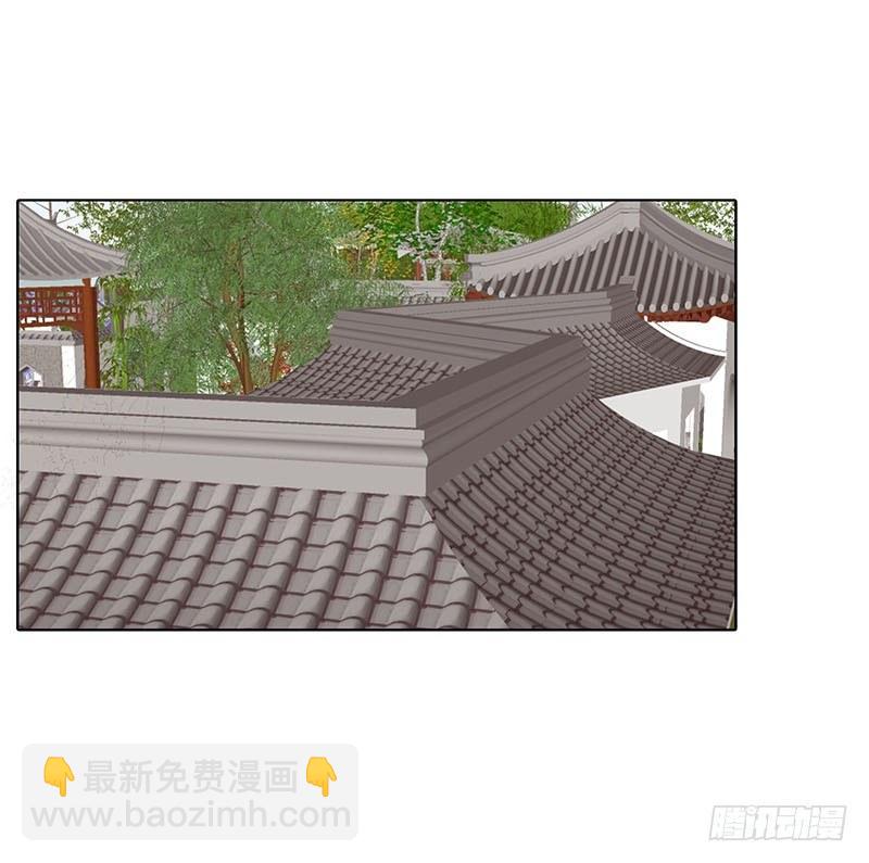 取决于你-第35话