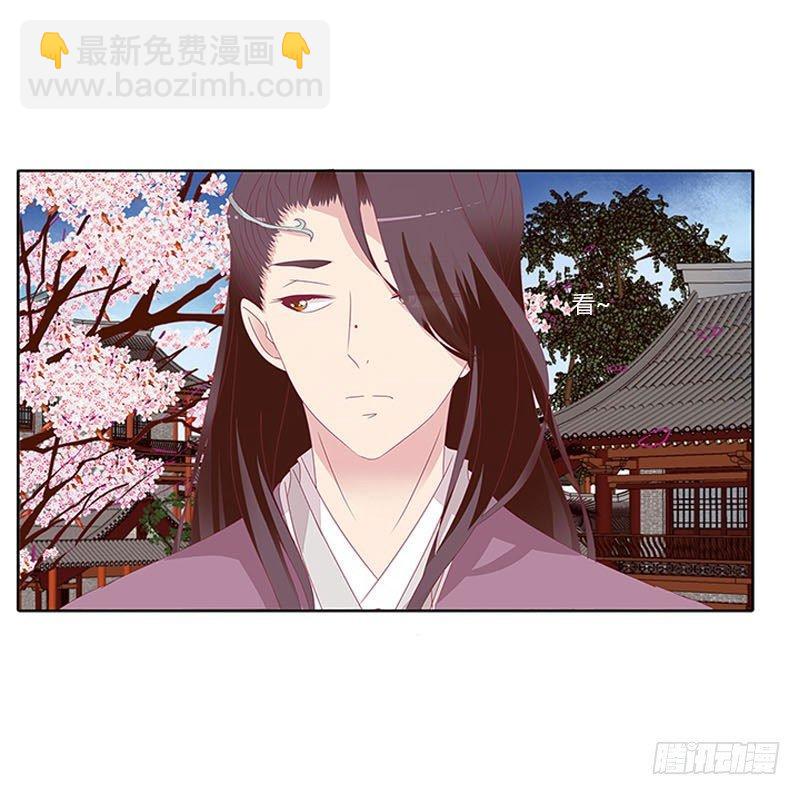 有话问你-第37话