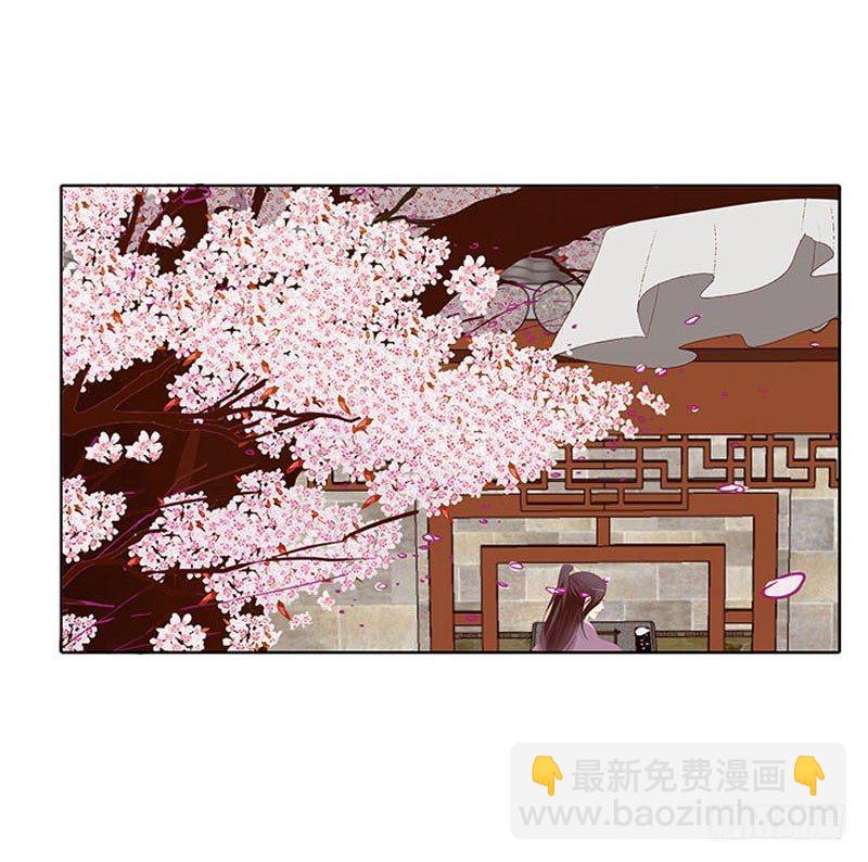 有话问你-第37话