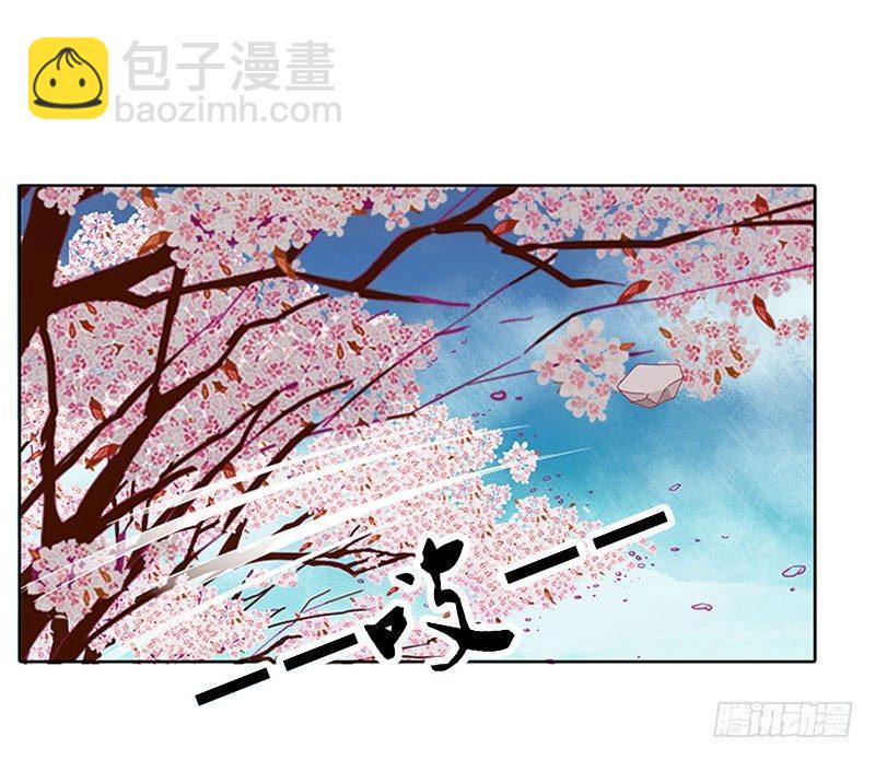 有话问你-第37话