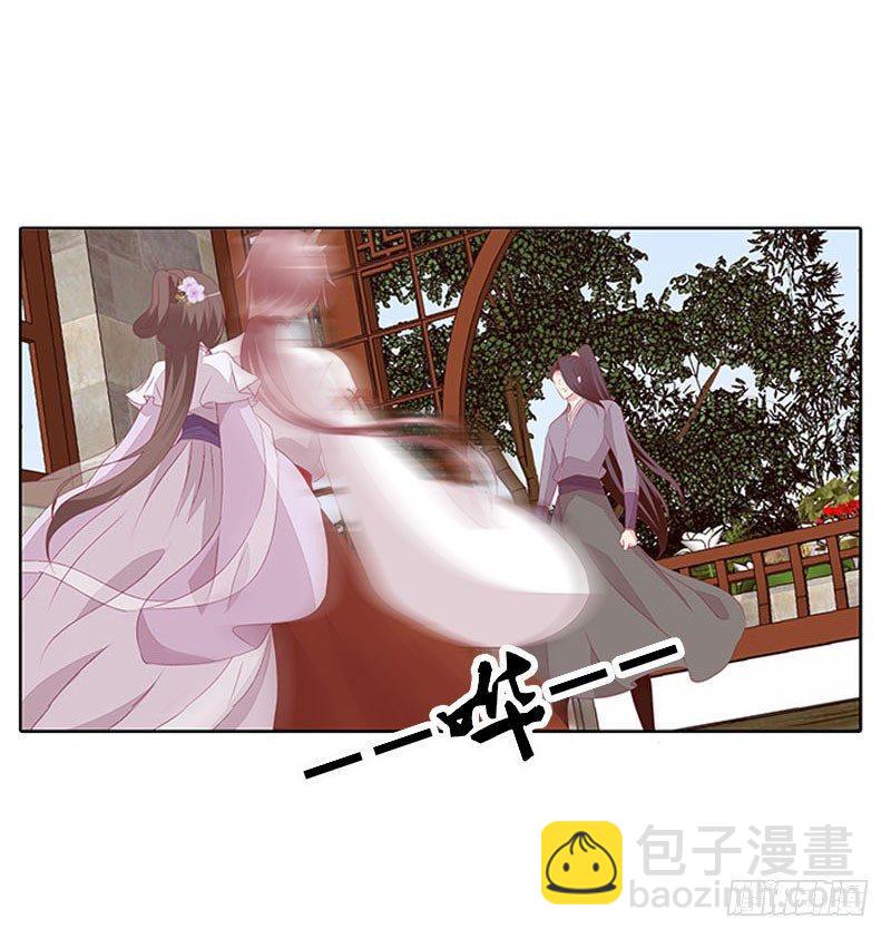 有话问你-第37话