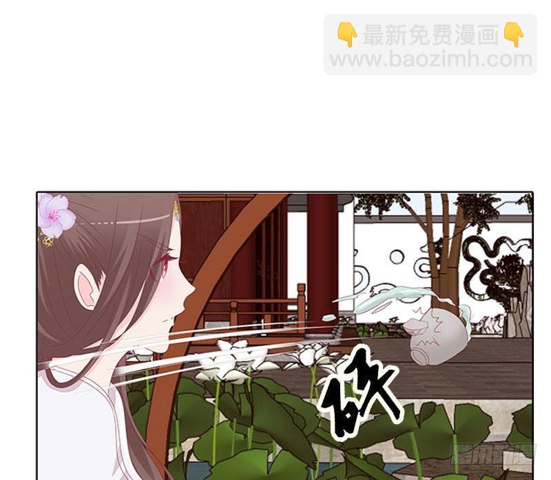 有话问你-第37话