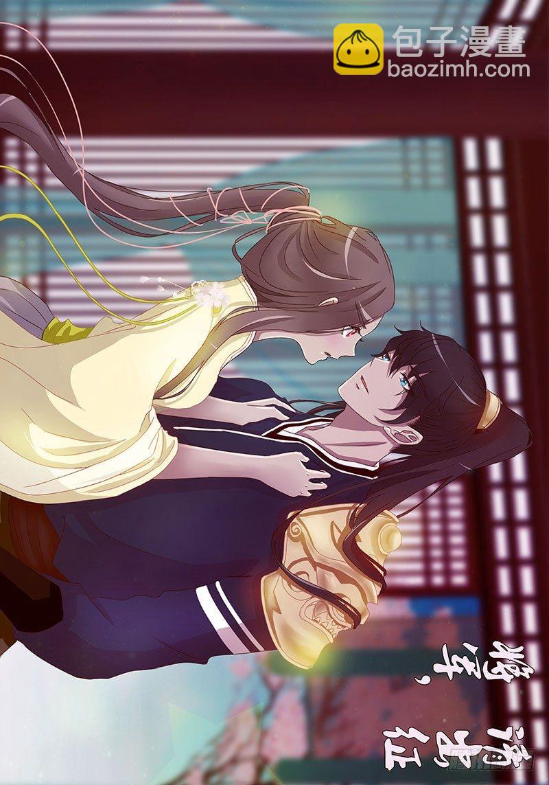 有话问你-第37话