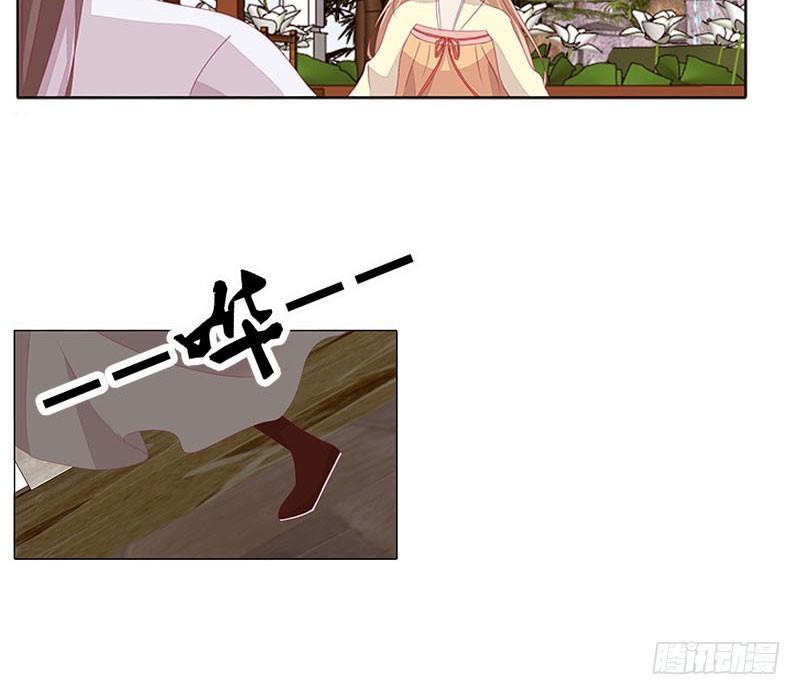 有话问你-第37话