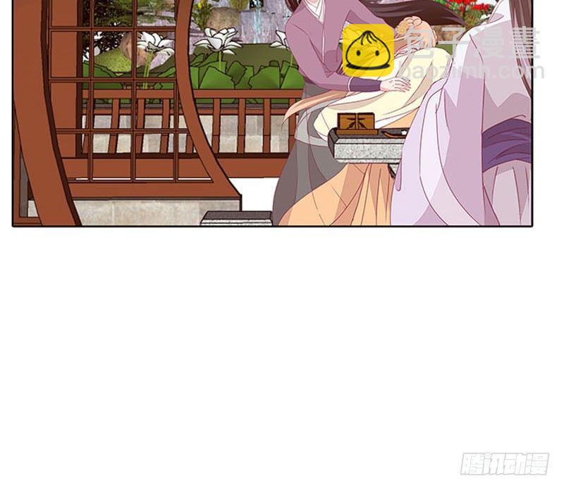 有话问你-第37话