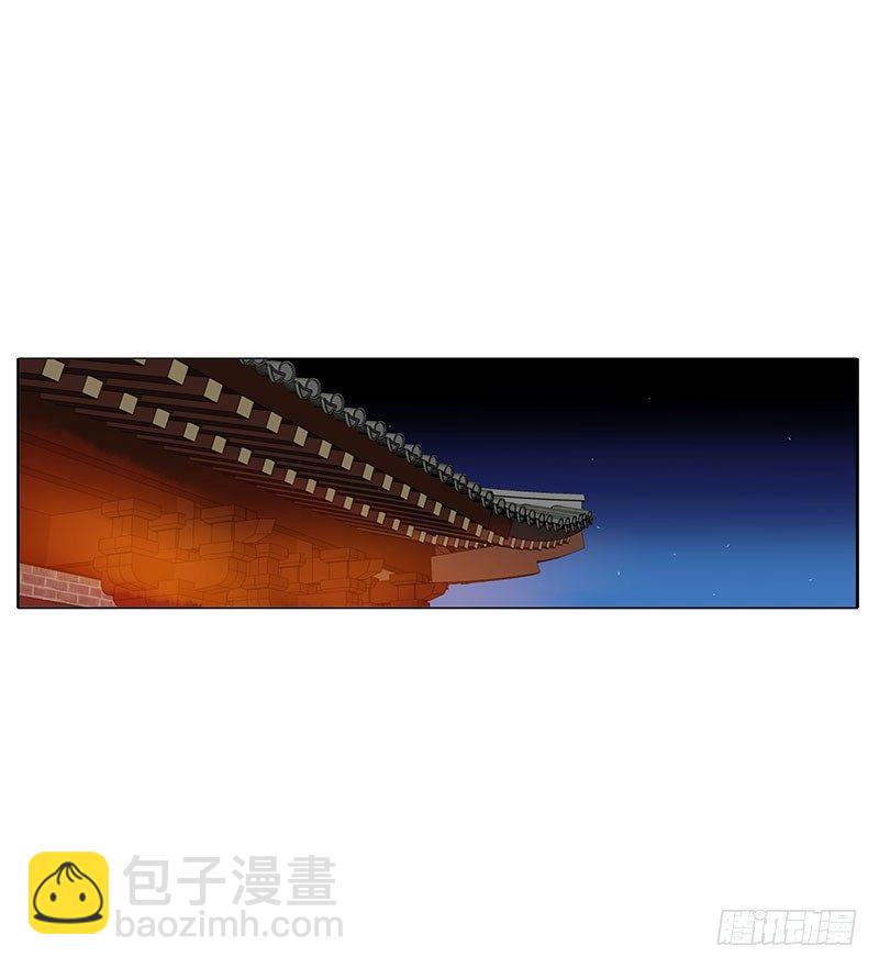 解救(1/2)-第39话