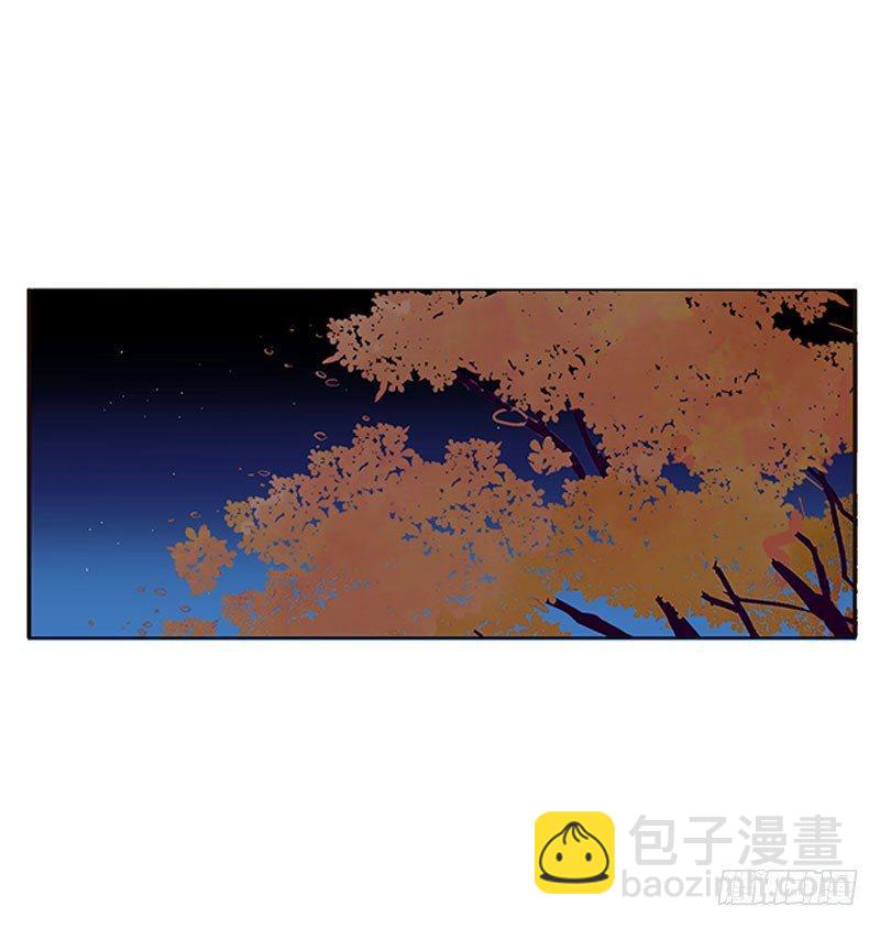 你认错了(1/2)-第41话