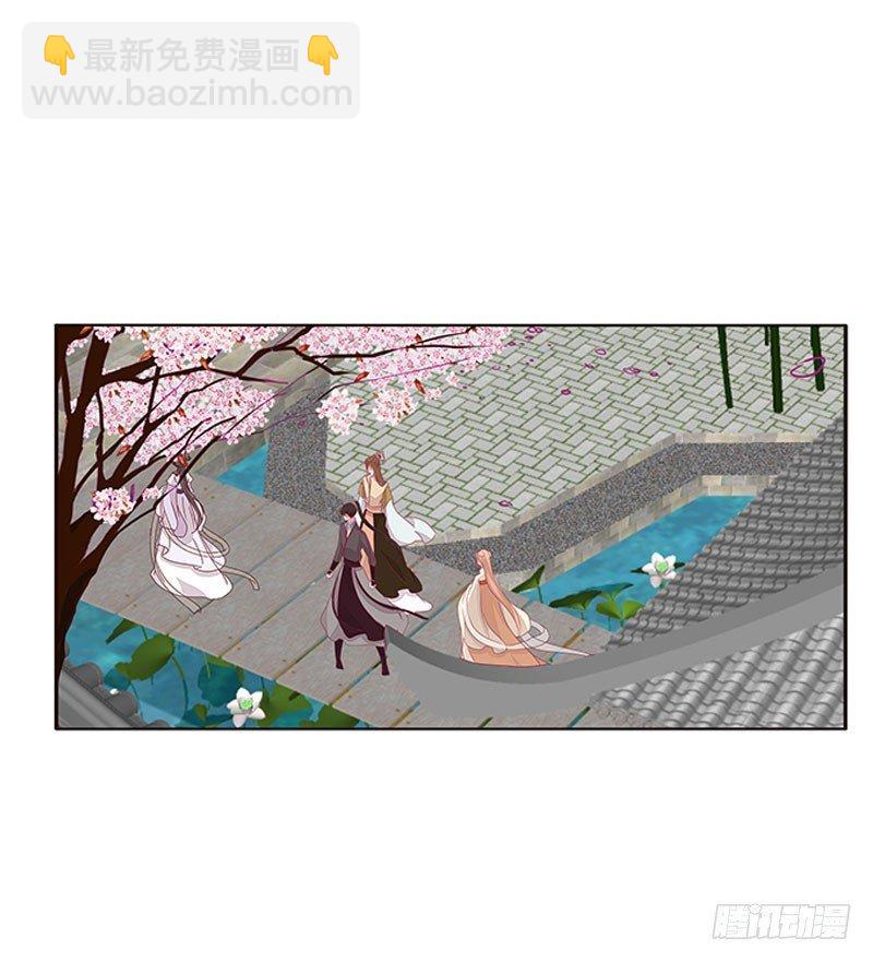 胸部困扰(1/2)-第43话