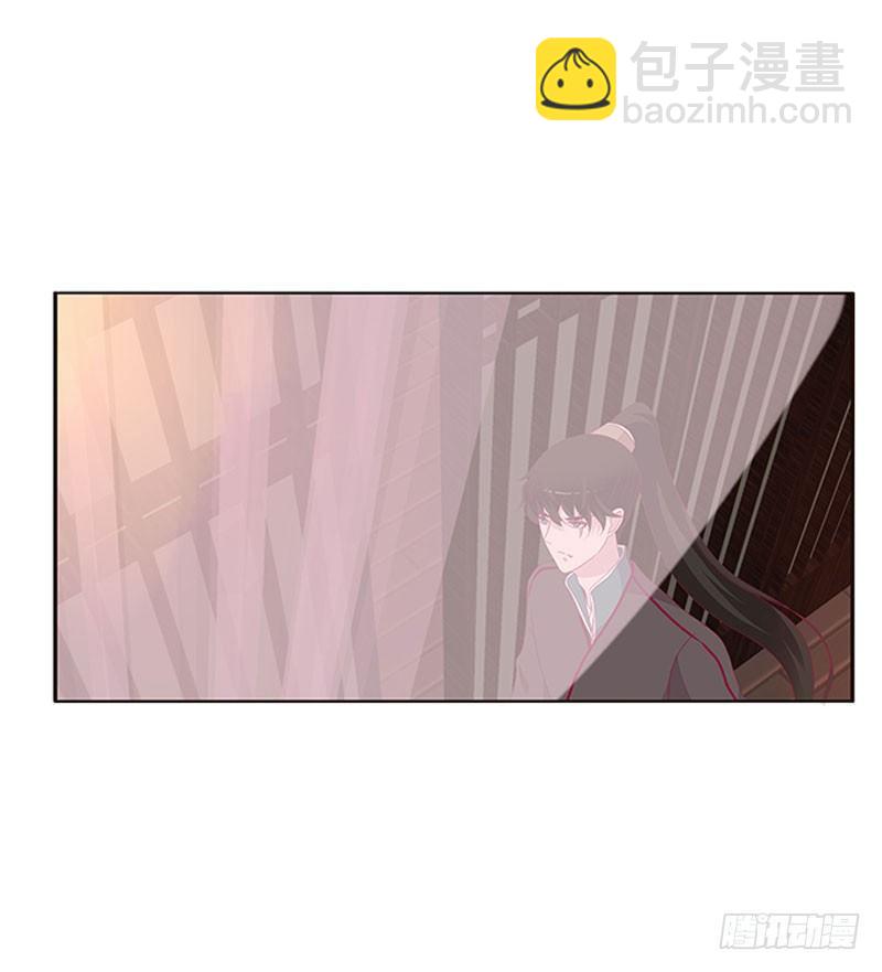 胸部困扰(1/2)-第43话