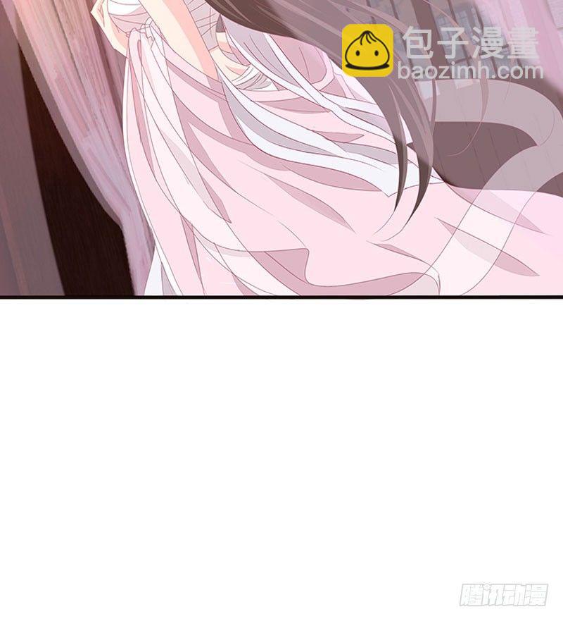 胸部困扰(1/2)-第43话