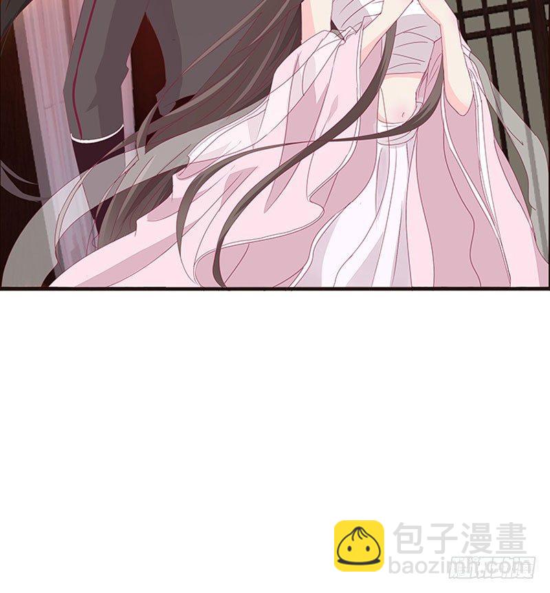 胸部困扰(1/2)-第43话