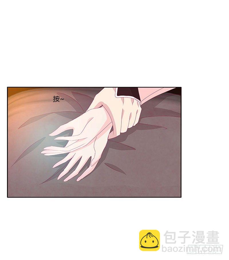 春光无限(1/2)-第45话