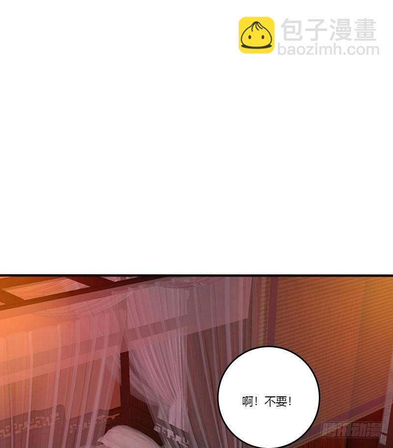 春光无限(1/2)-第45话