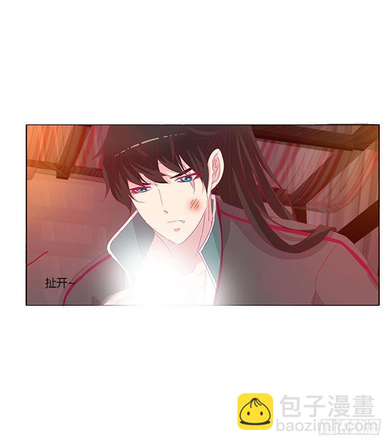 春光无限(1/2)-第45话