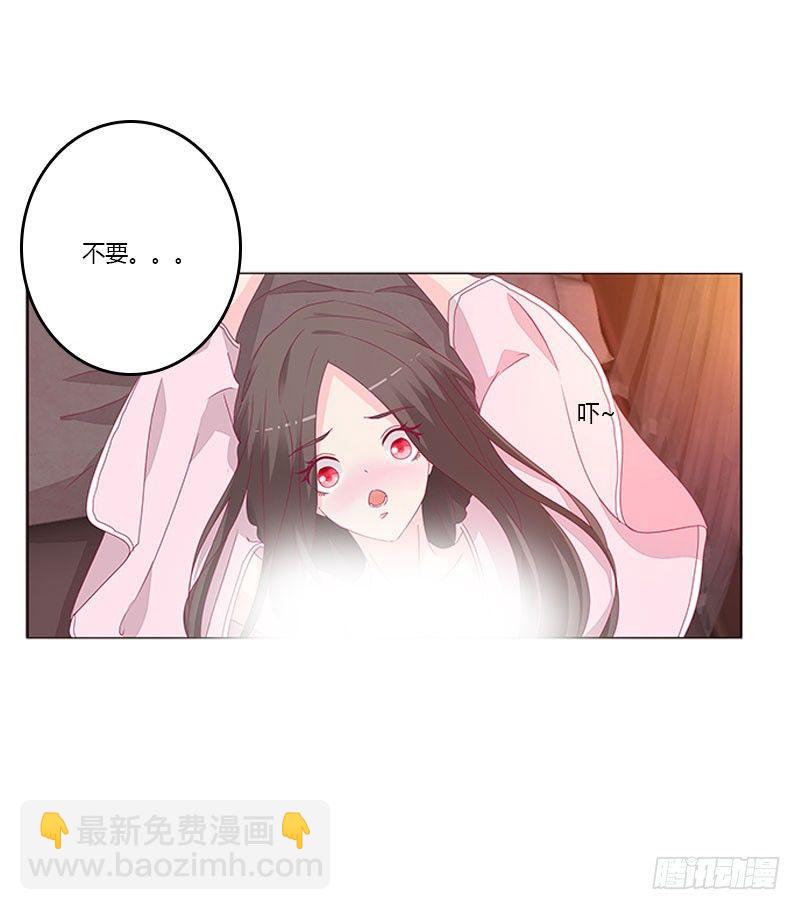 春光无限(1/2)-第45话