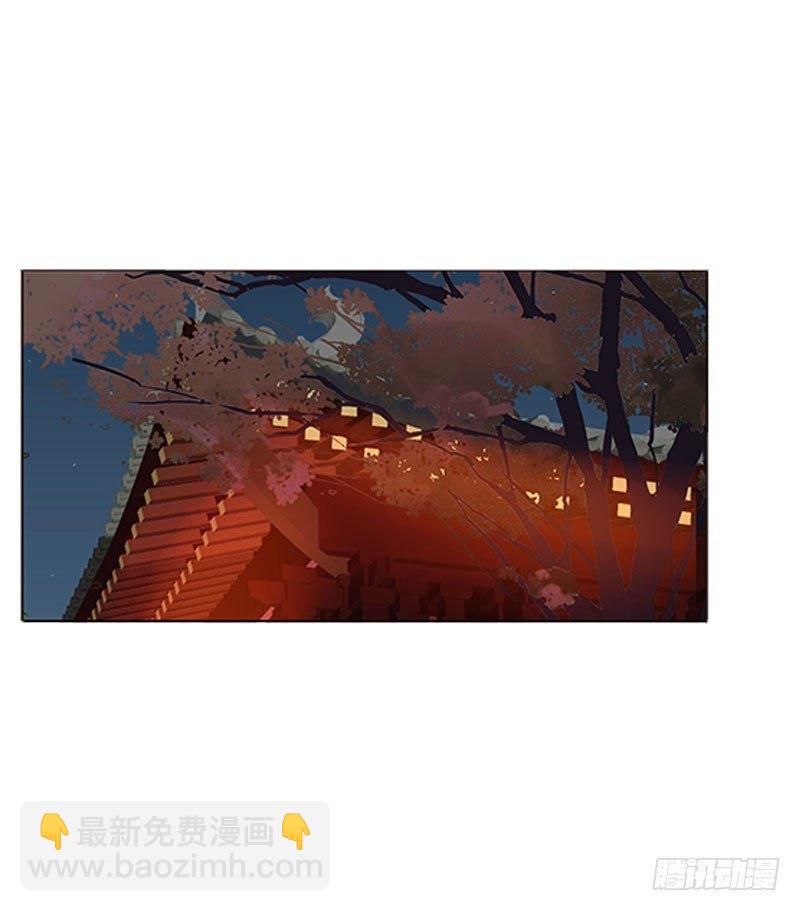 春光无限(1/2)-第45话