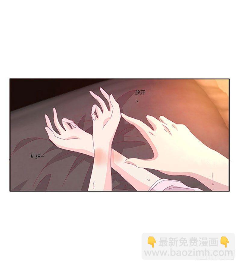 春光无限(1/2)-第45话