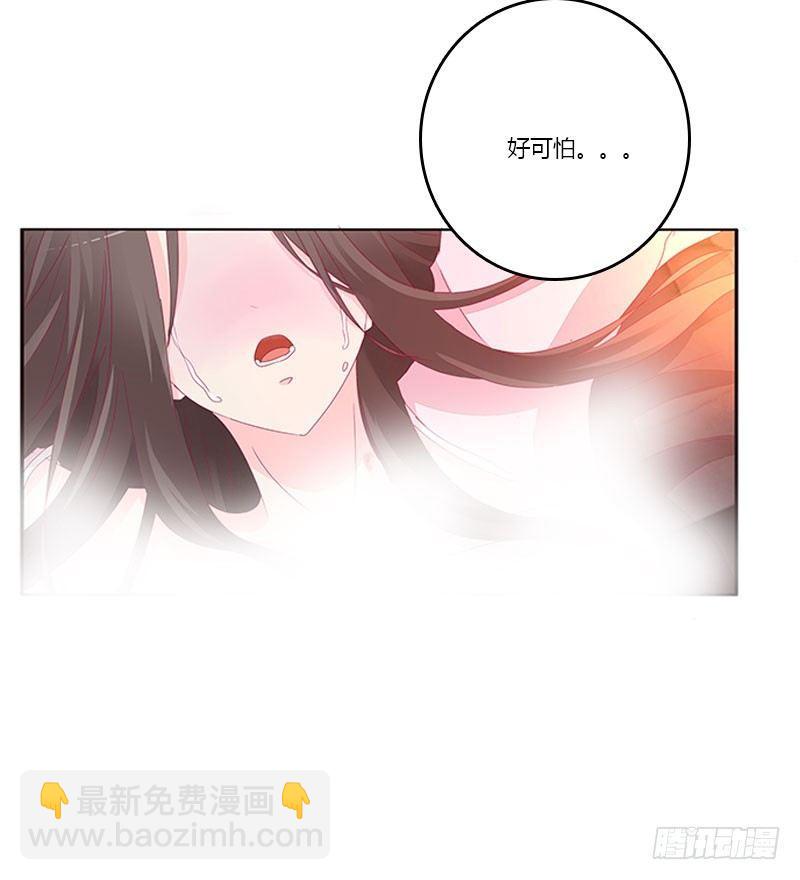 春光无限(1/2)-第45话