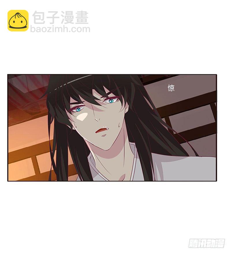 春光无限(1/2)-第45话