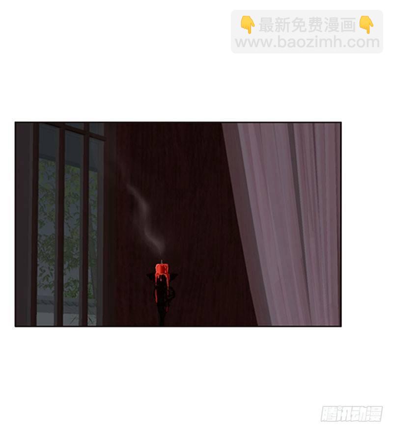 春光无限(1/2)-第45话