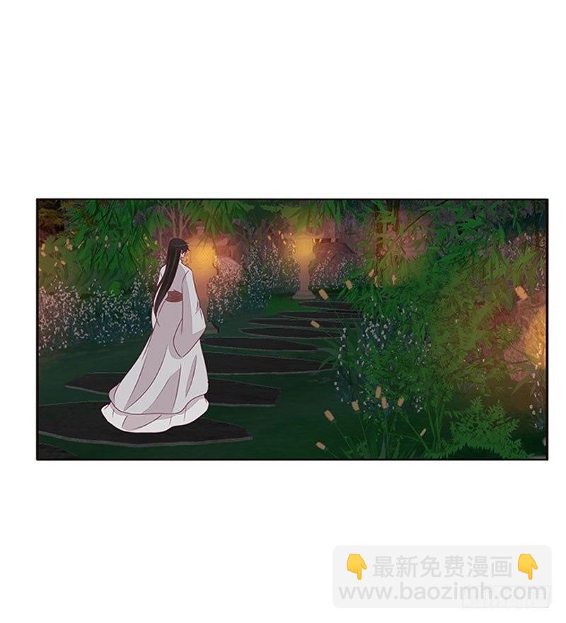 春光无限(1/2)-第45话