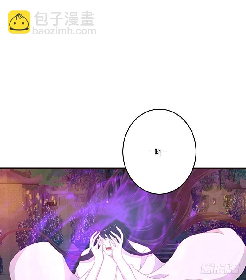 春光无限(1/2)-第45话