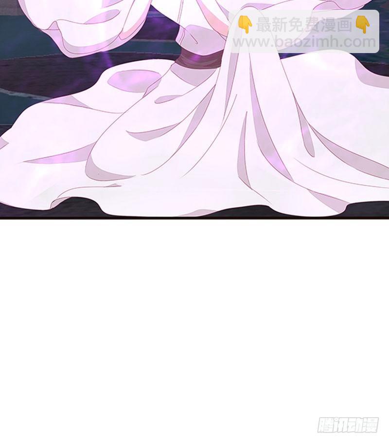 春光无限(1/2)-第45话