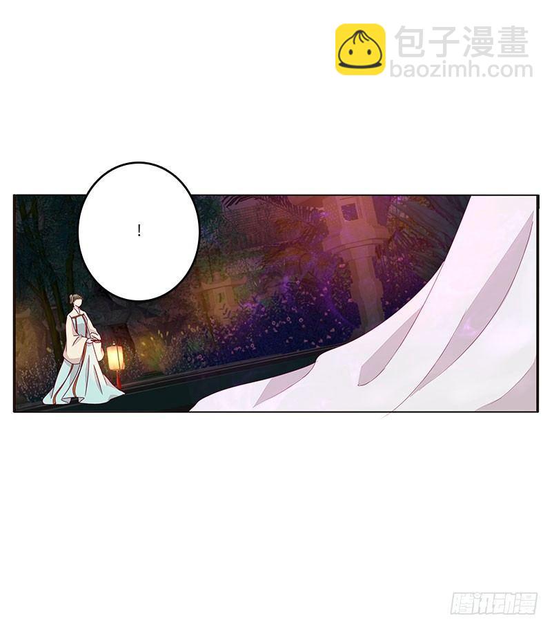 春光无限(1/2)-第45话