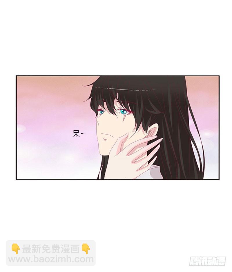 情难自禁(1/2)-第47话