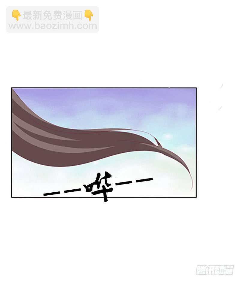 情难自禁(1/2)-第47话