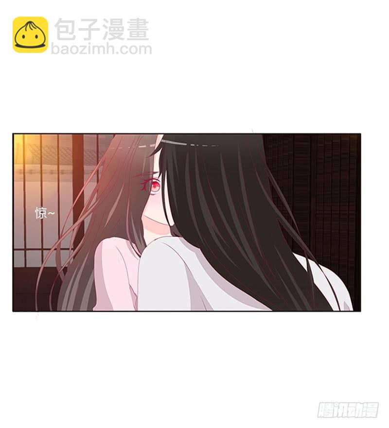 情难自禁(1/2)-第47话