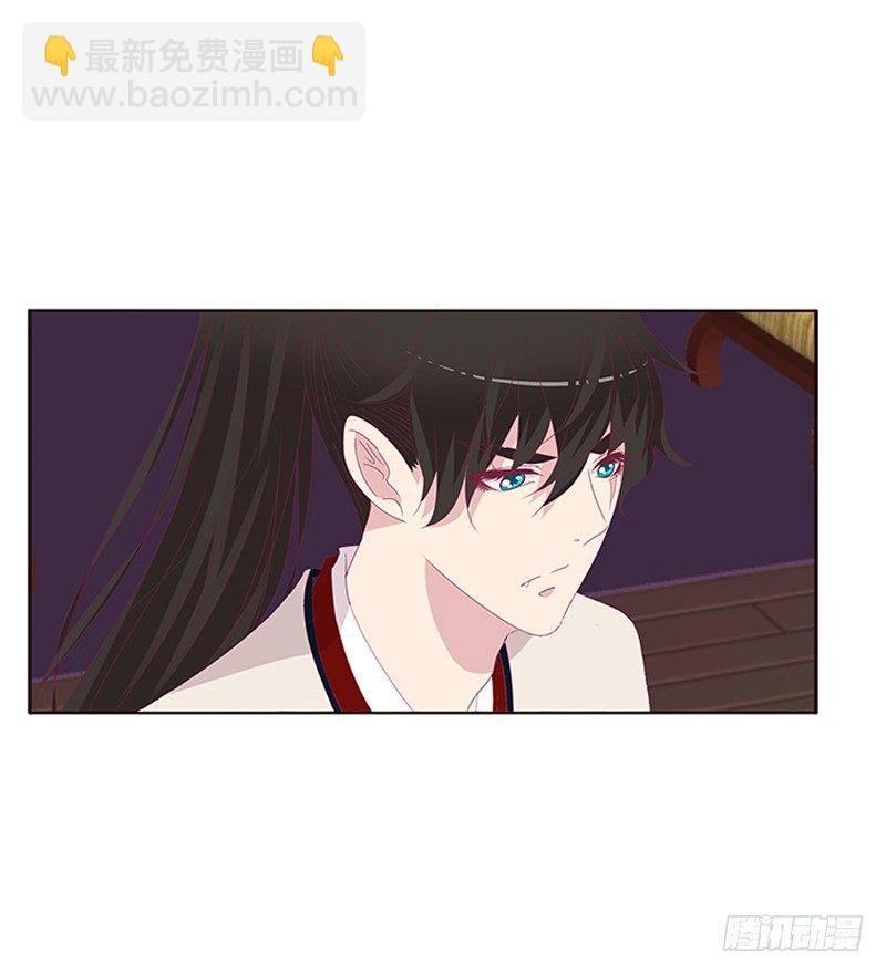 湛儿的小弟弟(1/2)-第51话