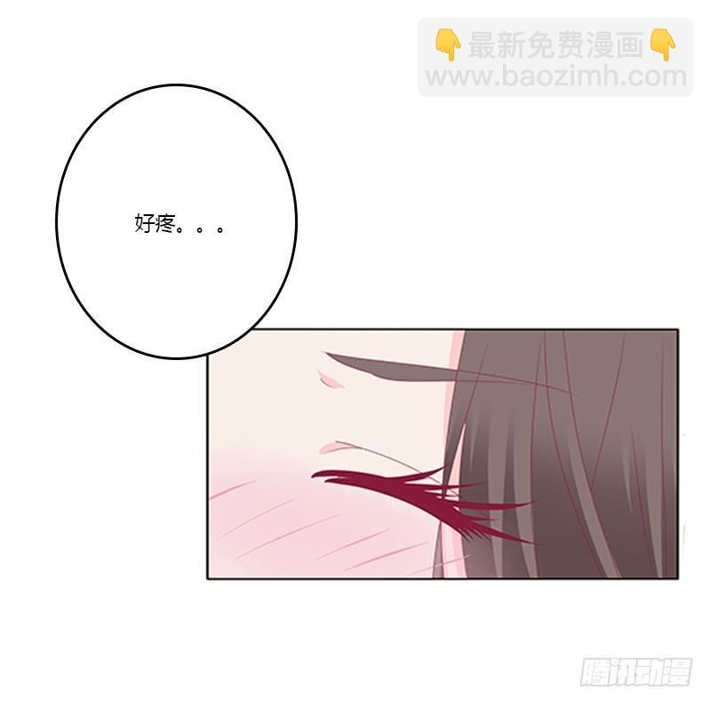 坏坏的将军(1/2)-第53话