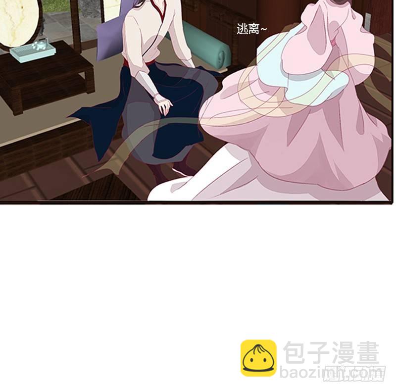 坏坏的将军(1/2)-第53话