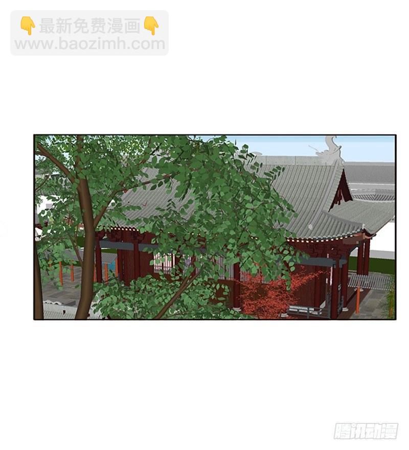 坏坏的将军(1/2)-第53话