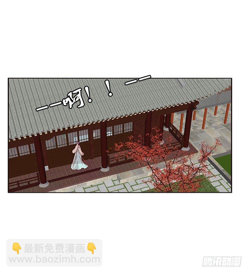 坏坏的将军(1/2)-第53话