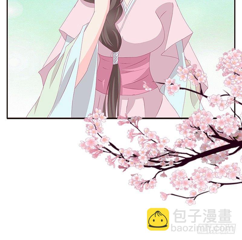 坏坏的将军(1/2)-第53话