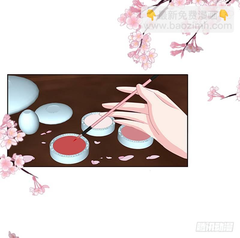 坏坏的将军(1/2)-第53话